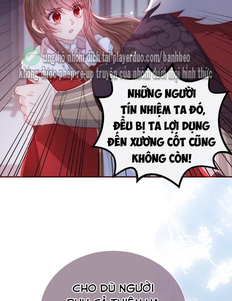 Dưỡng Địch Vi Hoạn Chap 41 - Next Chap 42