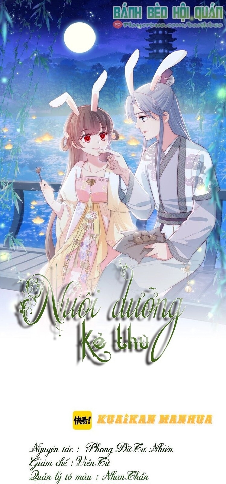 Dưỡng Địch Vi Hoạn Chap 47 - Next Chap 48