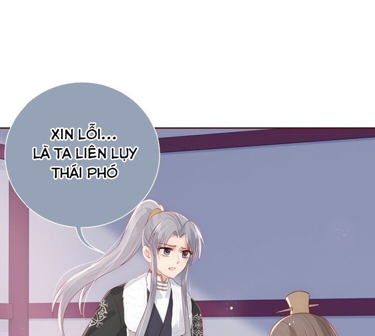 Dưỡng Địch Vi Hoạn Chap 47 - Next Chap 48