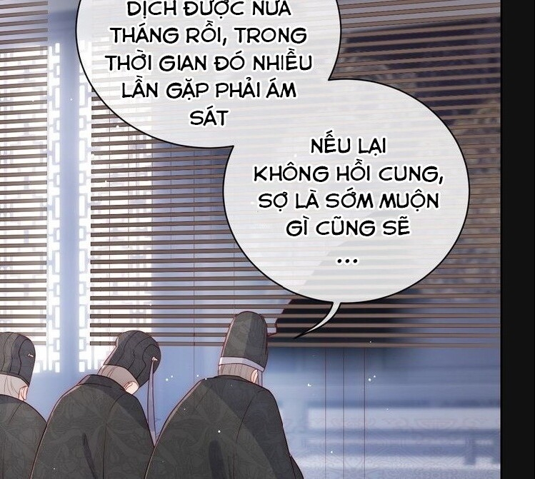 Dưỡng Địch Vi Hoạn Chap 47 - Next Chap 48