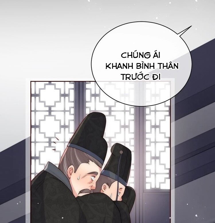 Dưỡng Địch Vi Hoạn Chap 47 - Next Chap 48