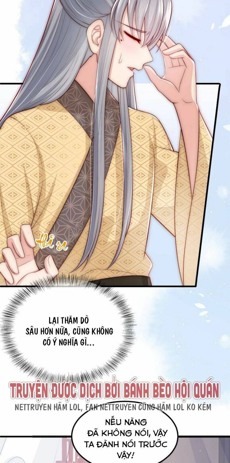 Dưỡng Địch Vi Hoạn Chap 69 - Next Chap 70