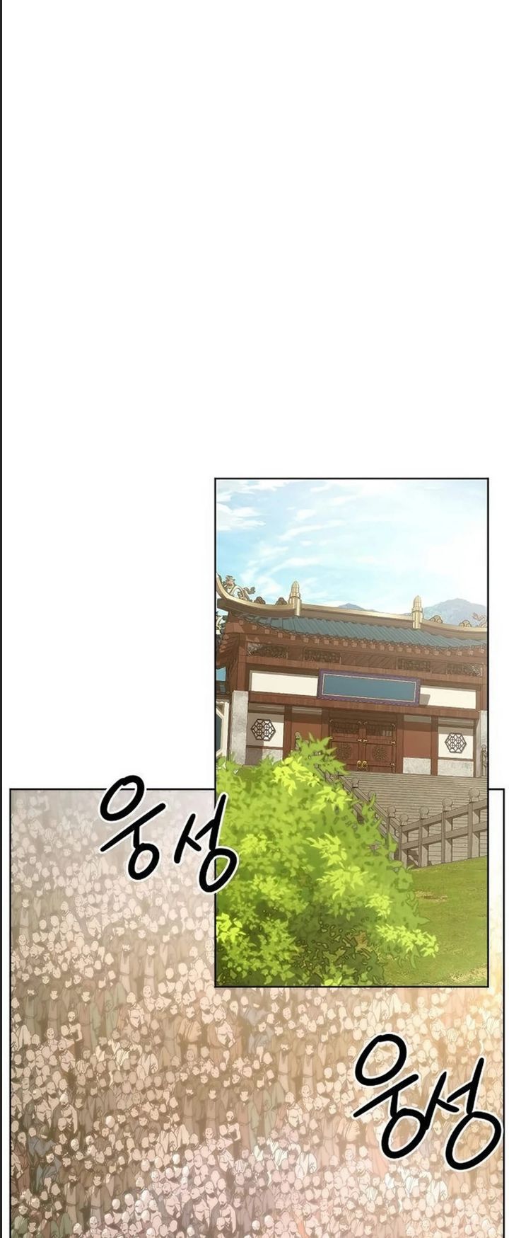 Đường Gia Kiếm Thần Chap 50 - Next Chap 51