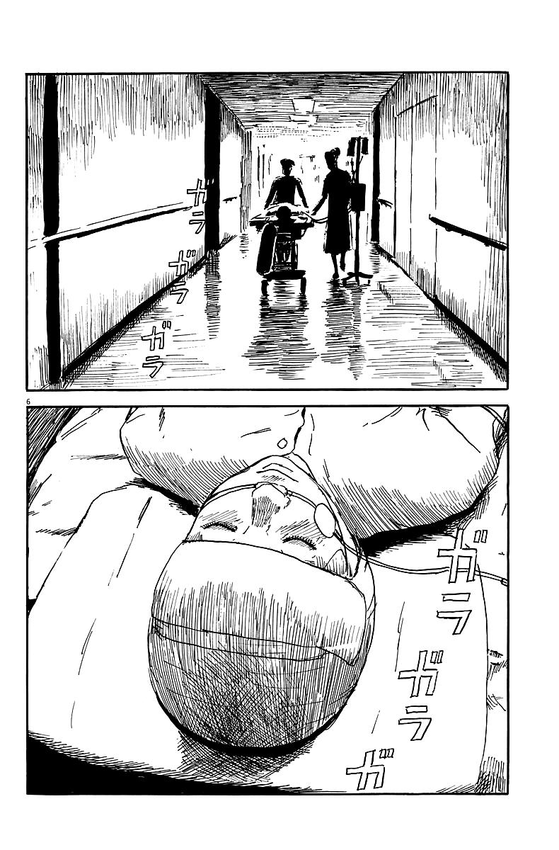 Đường Mòn Máu Chap 10 - Next Chap 11
