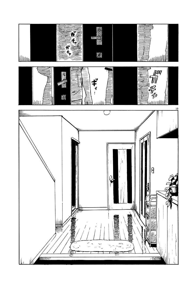 Đường Mòn Máu Chap 11 - Next Chap 12