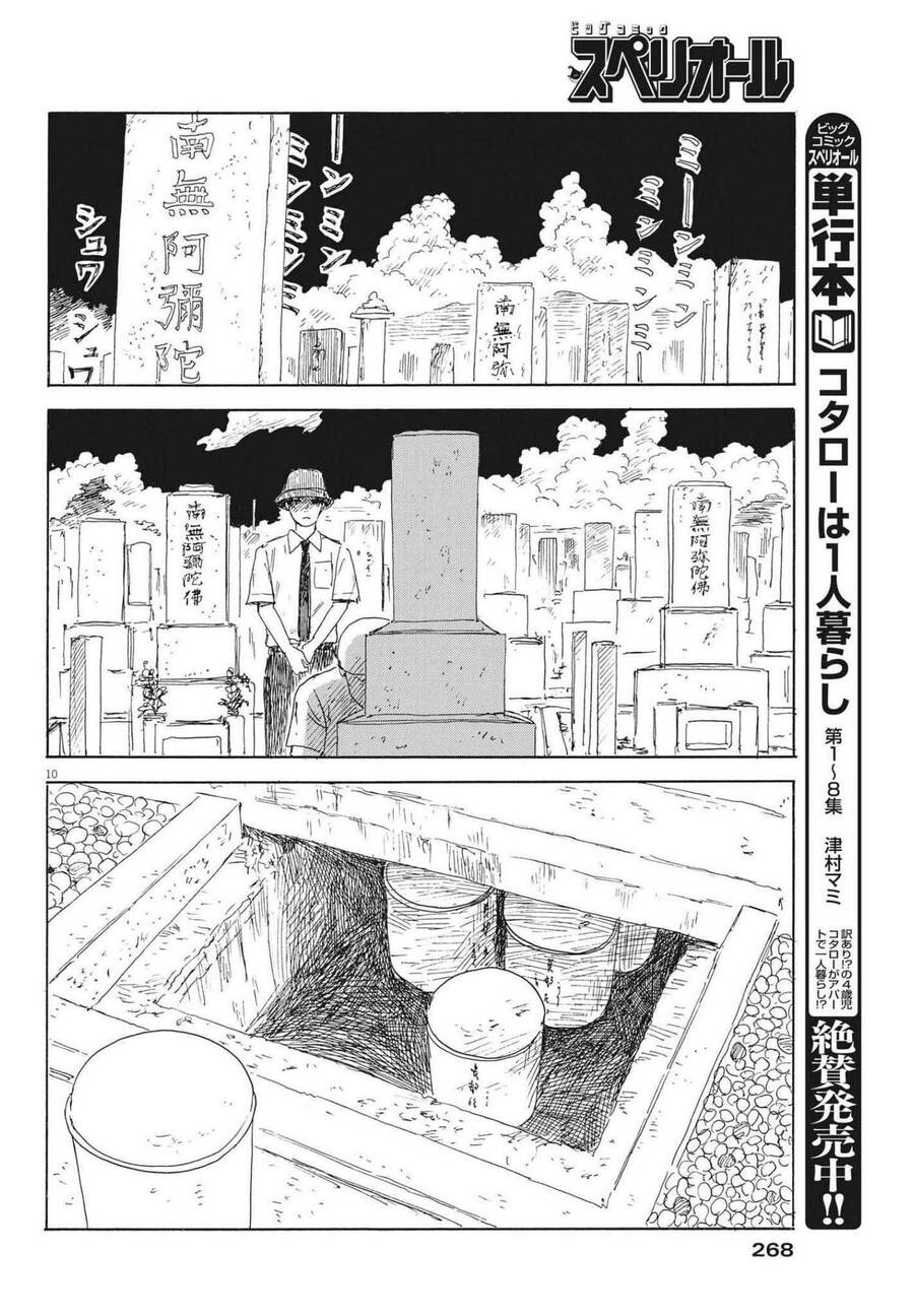 Đường Mòn Máu Chap 117 - Next Chap 118
