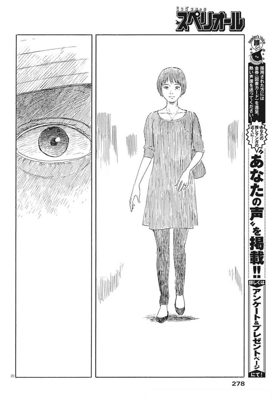 Đường Mòn Máu Chap 117 - Next Chap 118