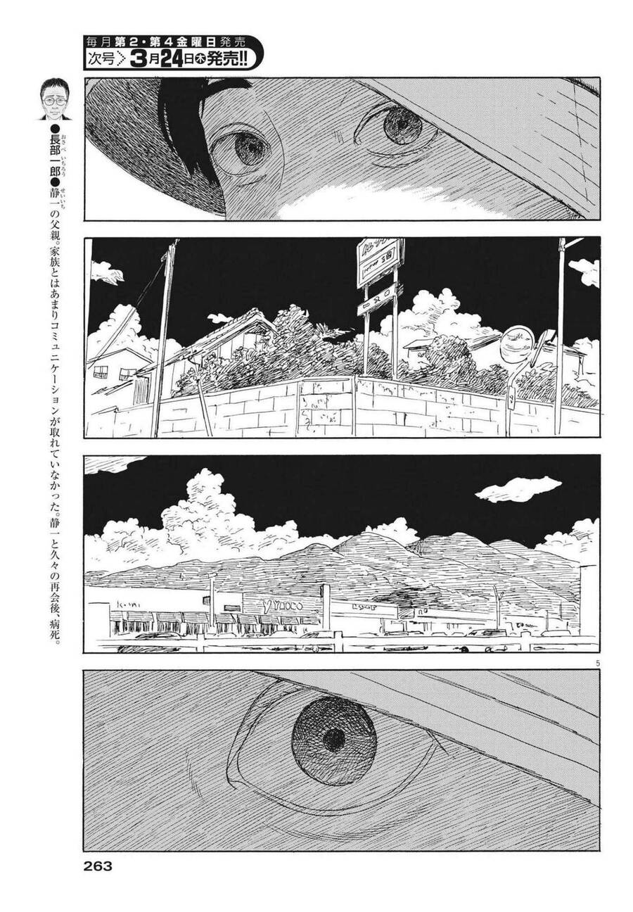 Đường Mòn Máu Chap 117 - Next Chap 118