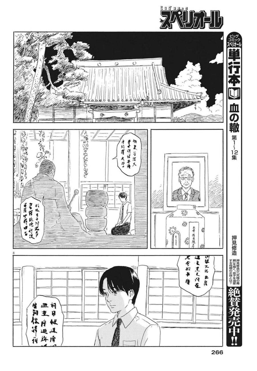 Đường Mòn Máu Chap 117 - Next Chap 118