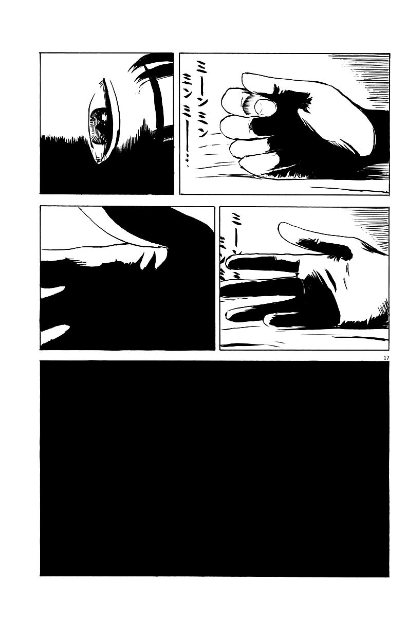 Đường Mòn Máu Chap 12 - Next Chap 13