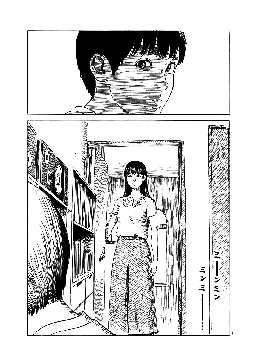 Đường Mòn Máu Chap 17 - Next Chap 18