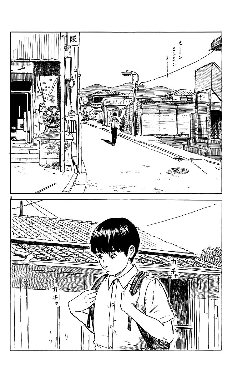 Đường Mòn Máu Chap 18 - Next Chap 19