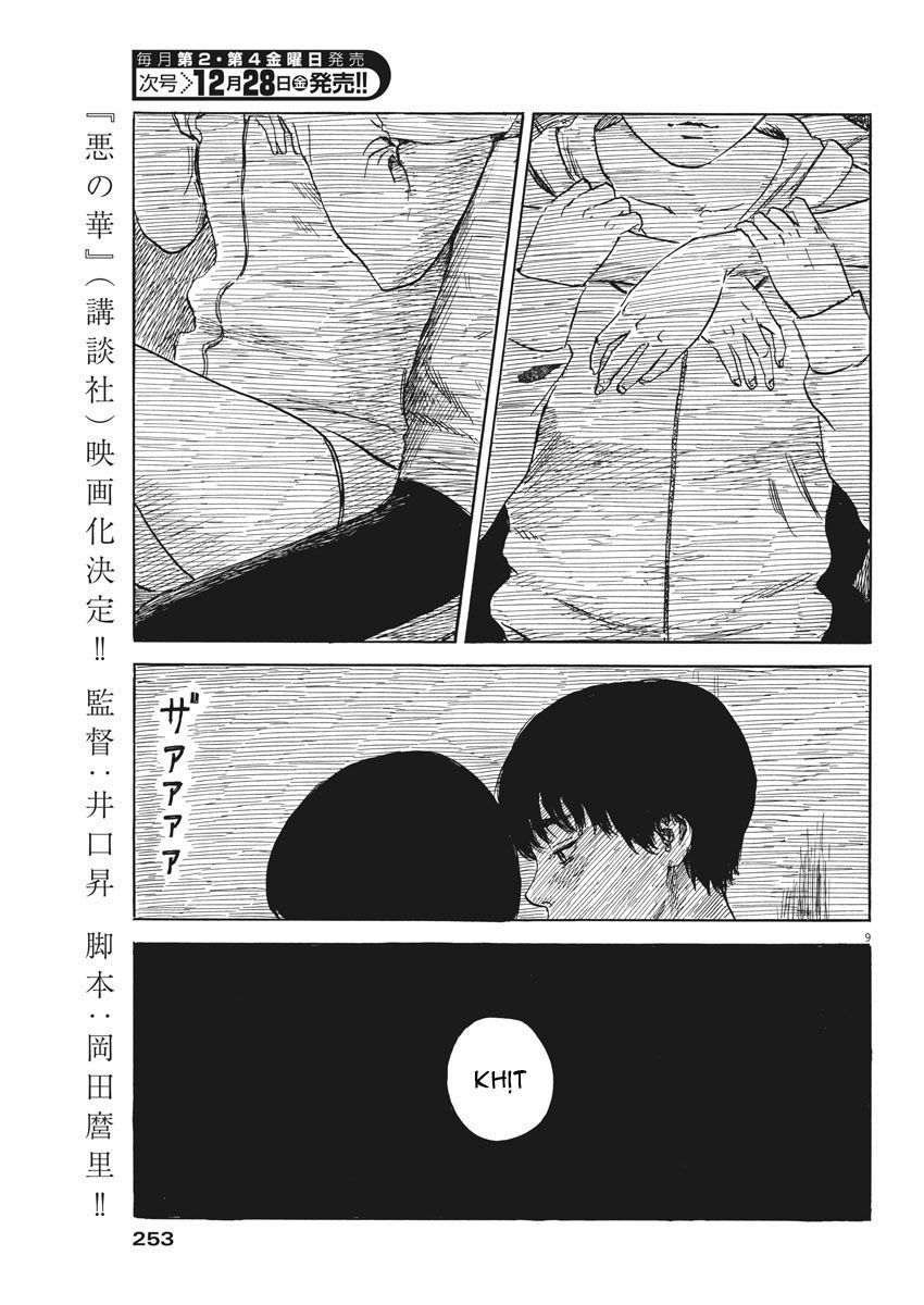 Đường Mòn Máu Chap 41 - Next Chap 42
