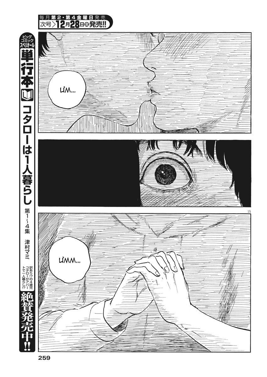 Đường Mòn Máu Chap 41 - Next Chap 42