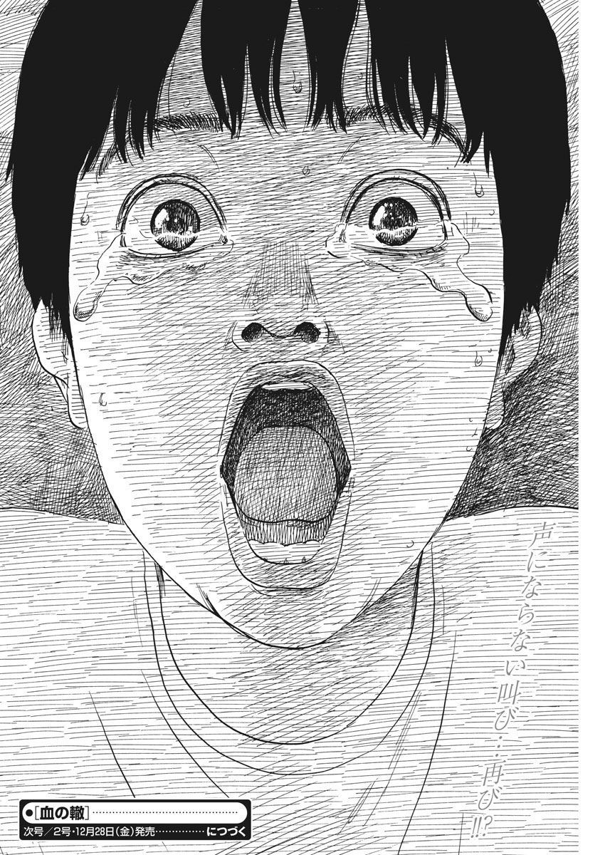 Đường Mòn Máu Chap 41 - Next Chap 42