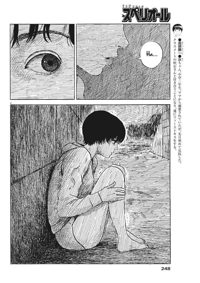 Đường Mòn Máu Chap 41 - Next Chap 42