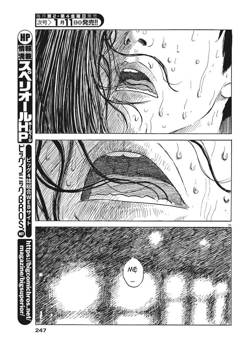 Đường Mòn Máu Chap 42 - Next Chap 43