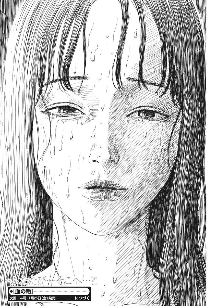 Đường Mòn Máu Chap 42 - Next Chap 43