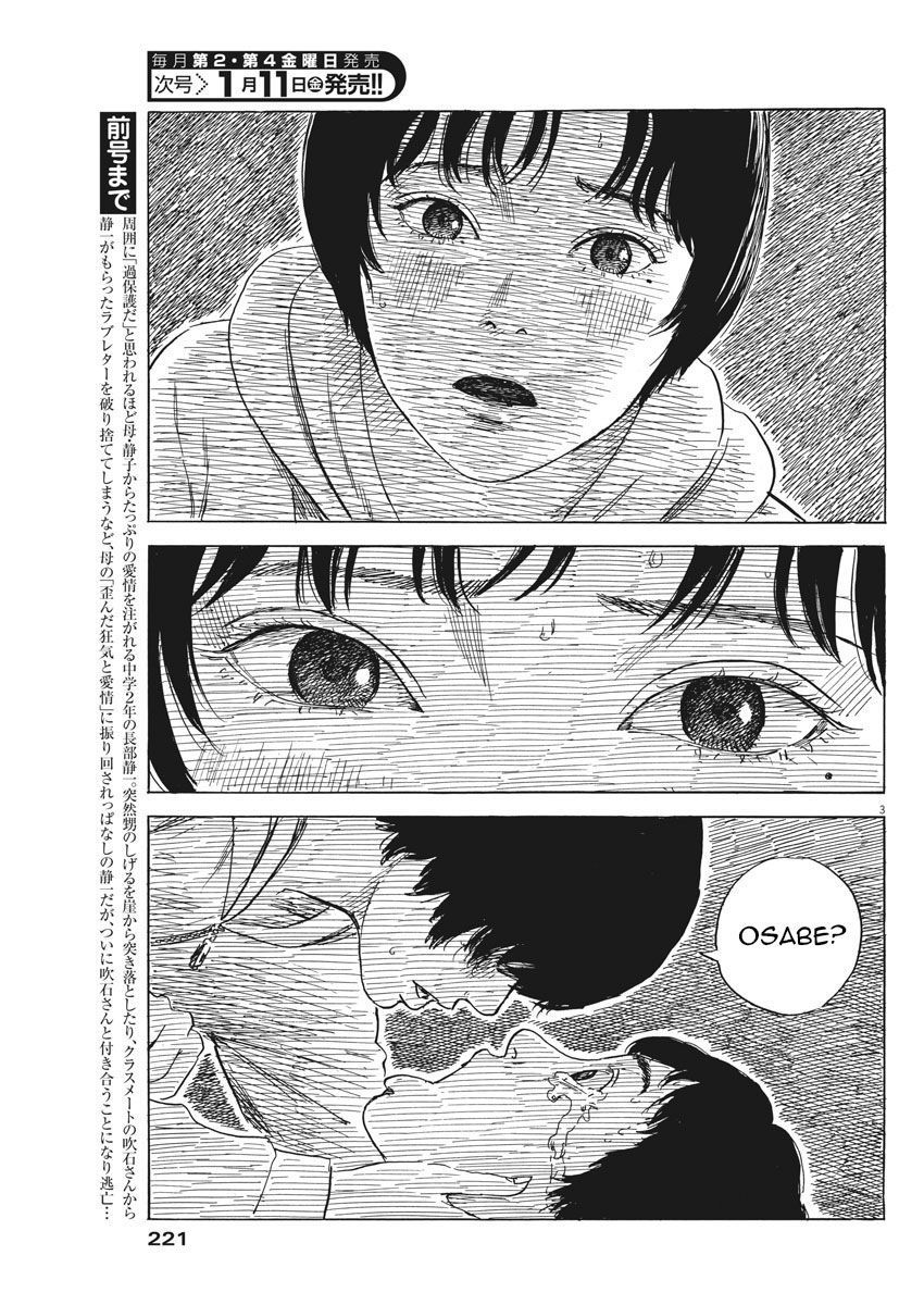 Đường Mòn Máu Chap 42 - Next Chap 43