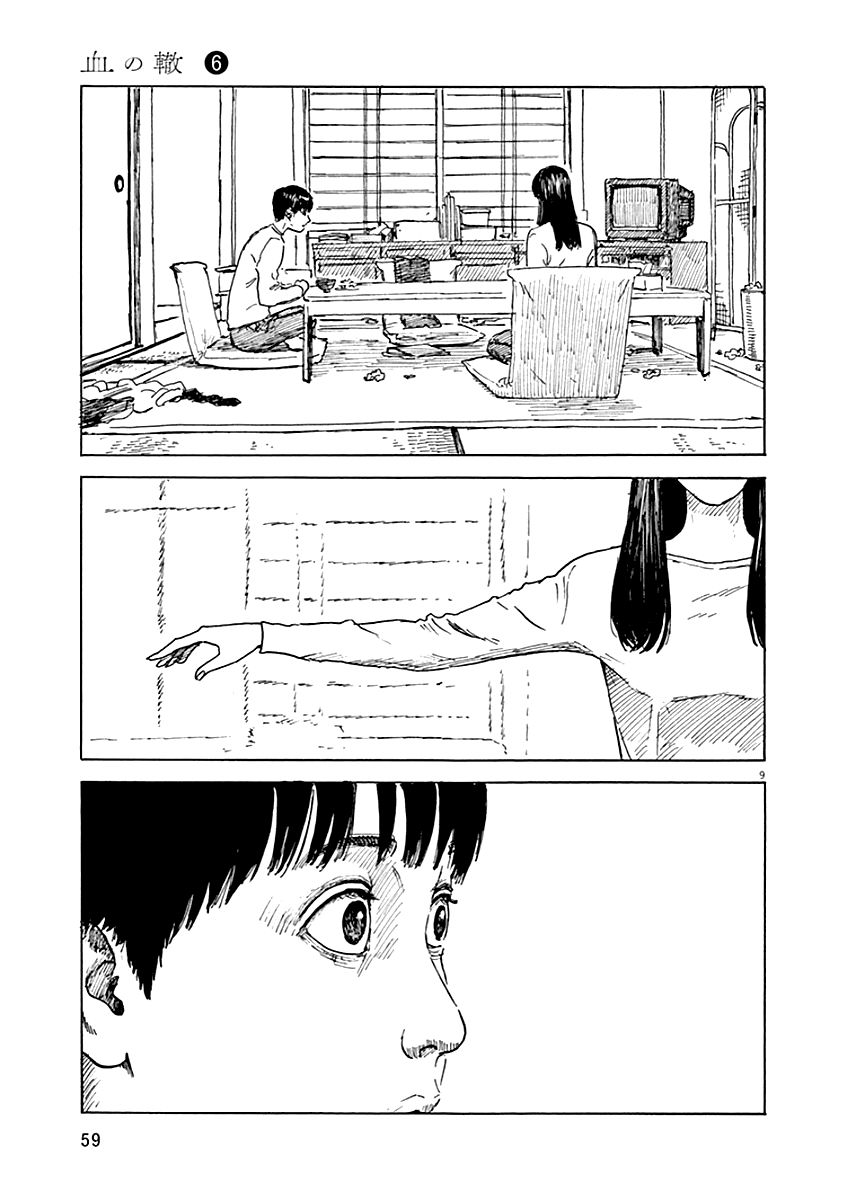 Đường Mòn Máu Chap 44 - Next Chap 45