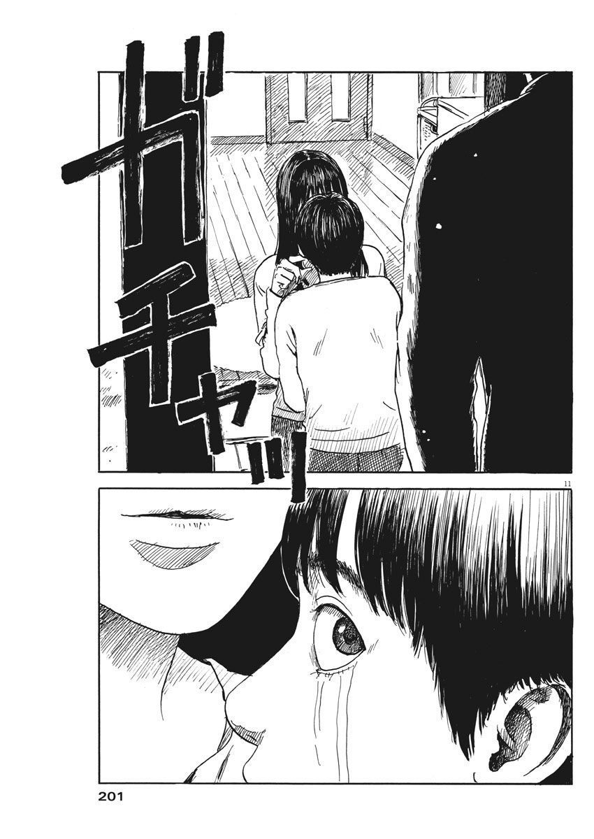Đường Mòn Máu Chap 49 - Next Chap 50