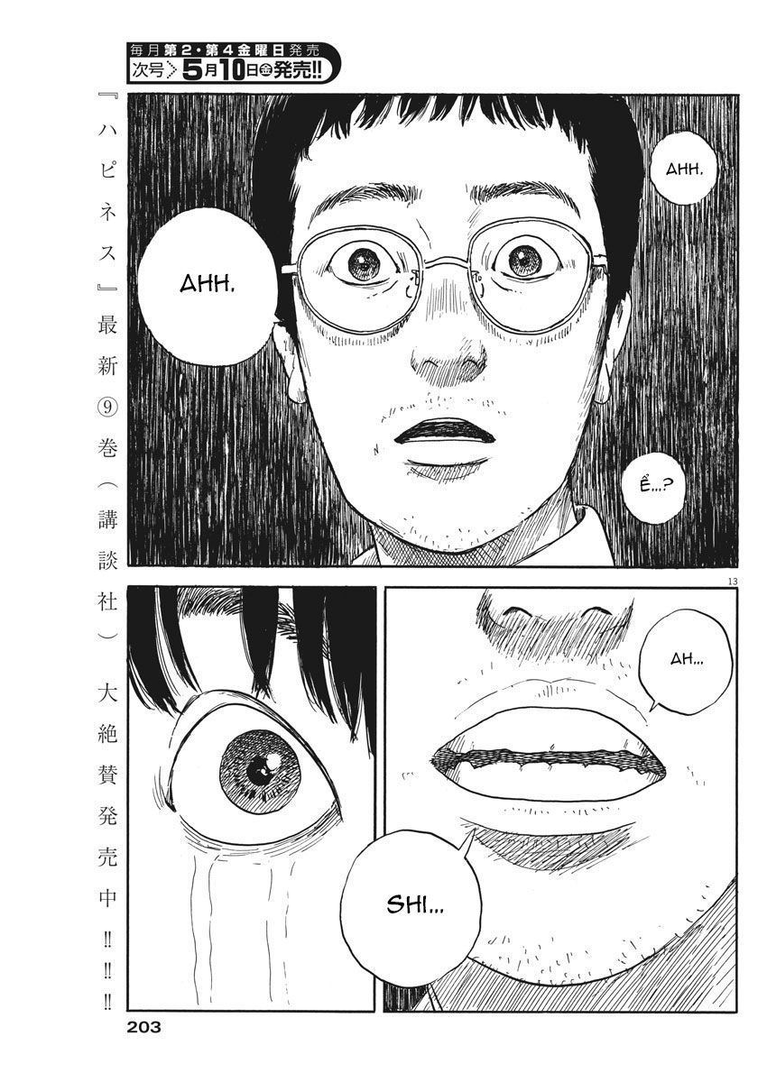 Đường Mòn Máu Chap 49 - Next Chap 50