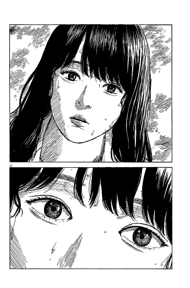 Đường Mòn Máu Chap 9 - Next Chap 10
