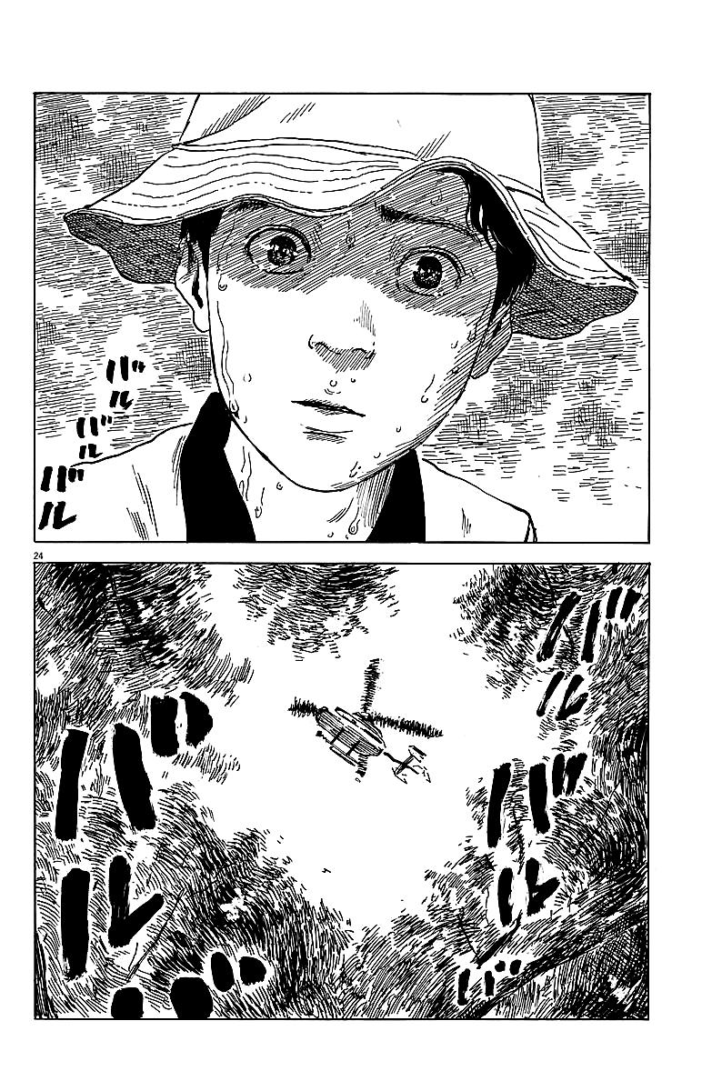Đường Mòn Máu Chap 9 - Next Chap 10