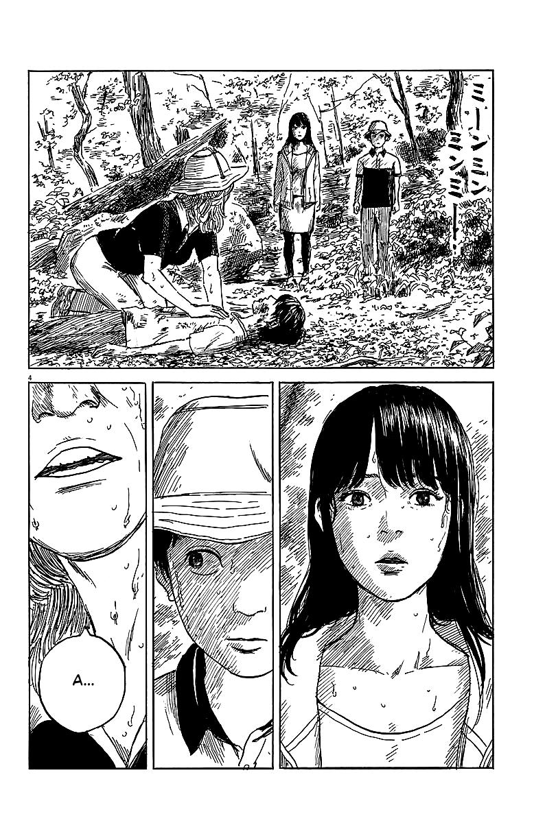 Đường Mòn Máu Chap 9 - Next Chap 10