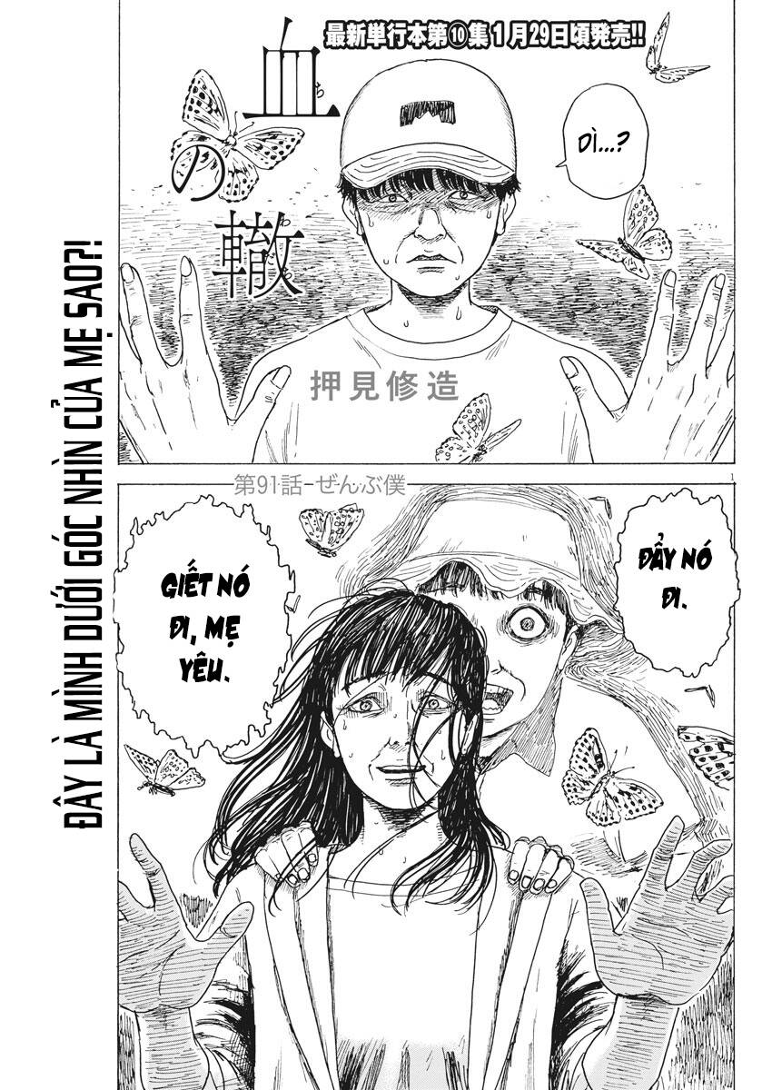 Đường Mòn Máu Chap 91 - Next Chap 92