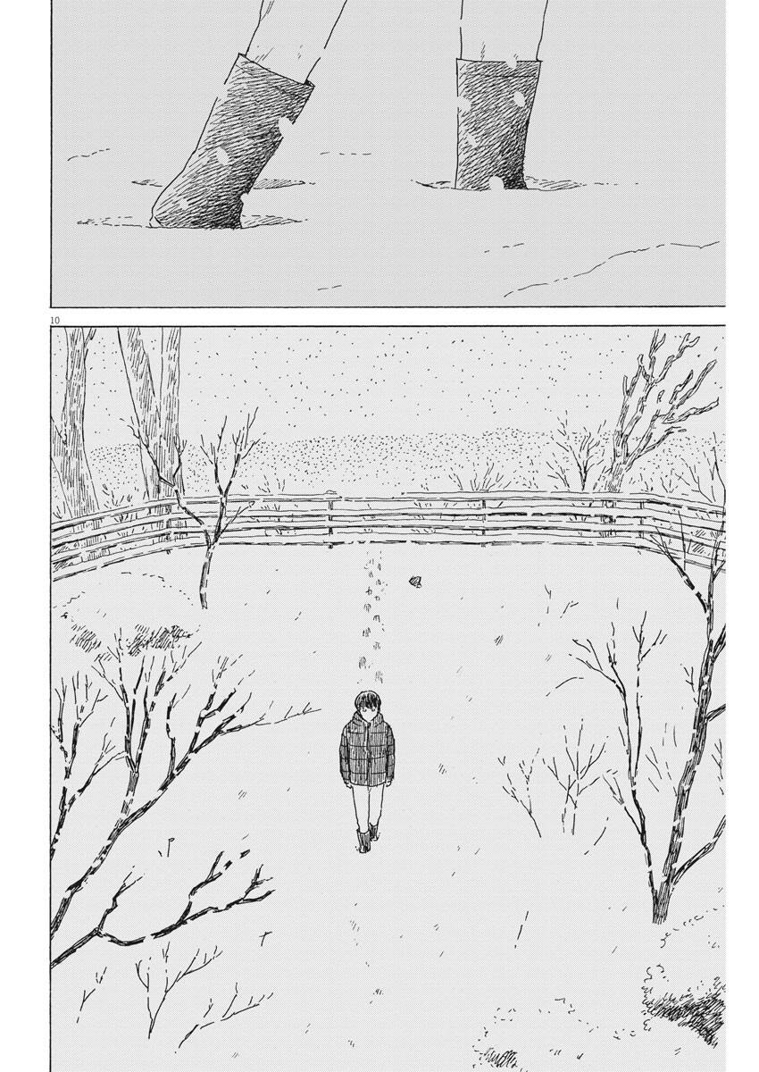 Đường Mòn Máu Chap 93 - Next Chap 94