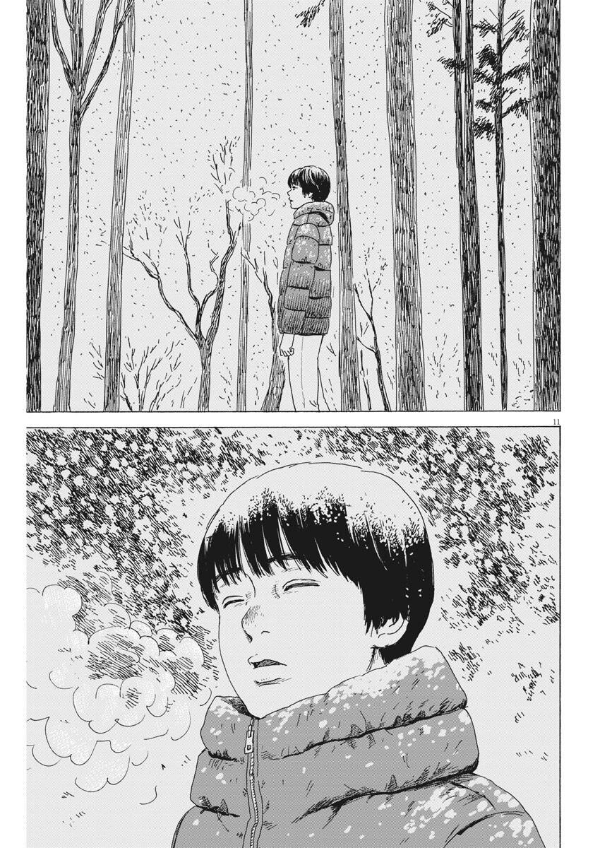 Đường Mòn Máu Chap 93 - Next Chap 94