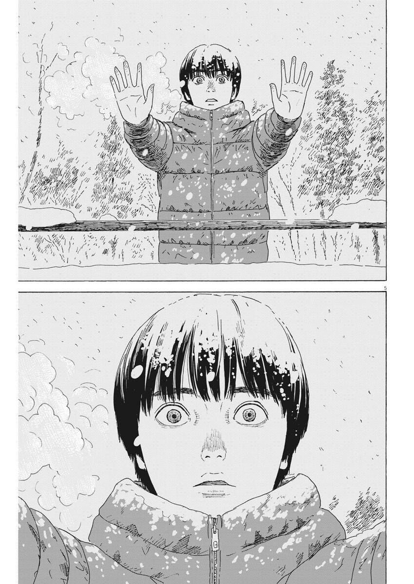 Đường Mòn Máu Chap 93 - Next Chap 94
