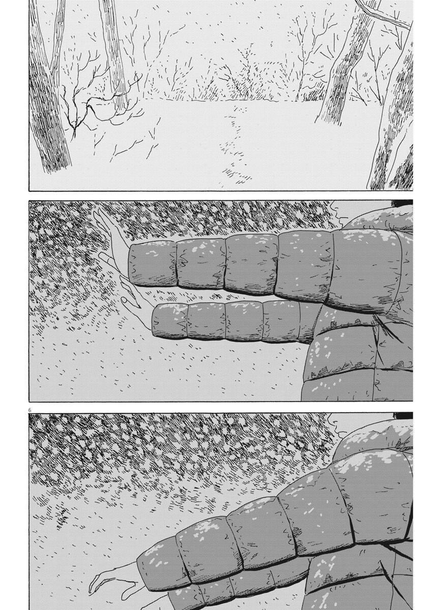 Đường Mòn Máu Chap 93 - Next Chap 94