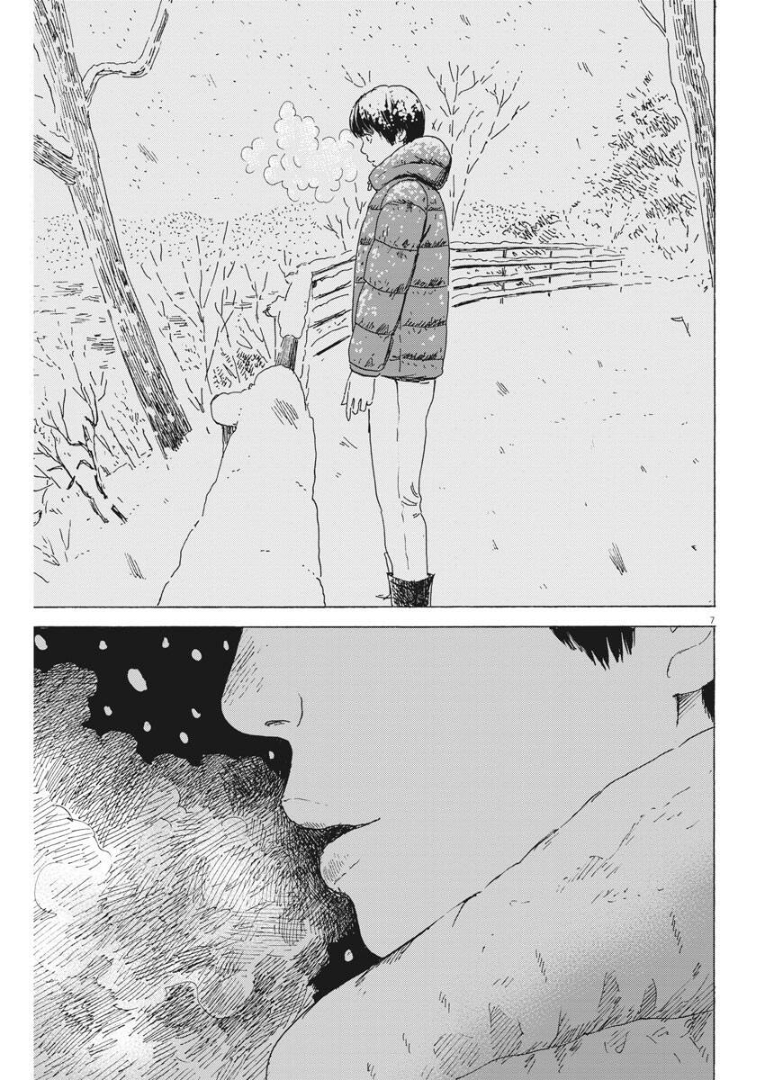 Đường Mòn Máu Chap 93 - Next Chap 94