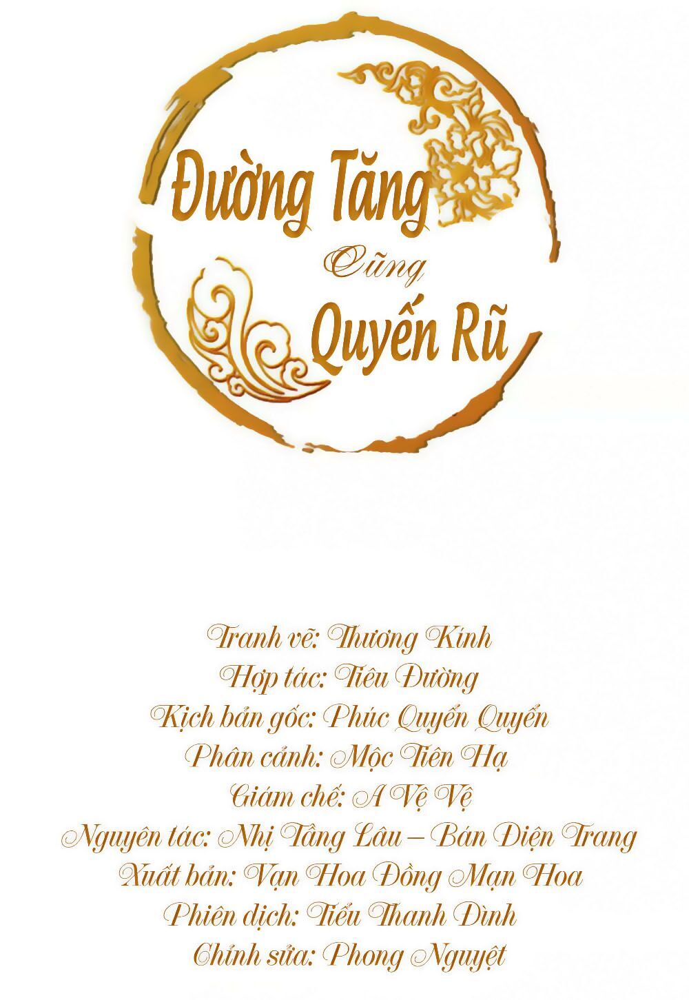 Đường Tăng Cũng Quyến Rũ Chap 48 - Next Chap 49