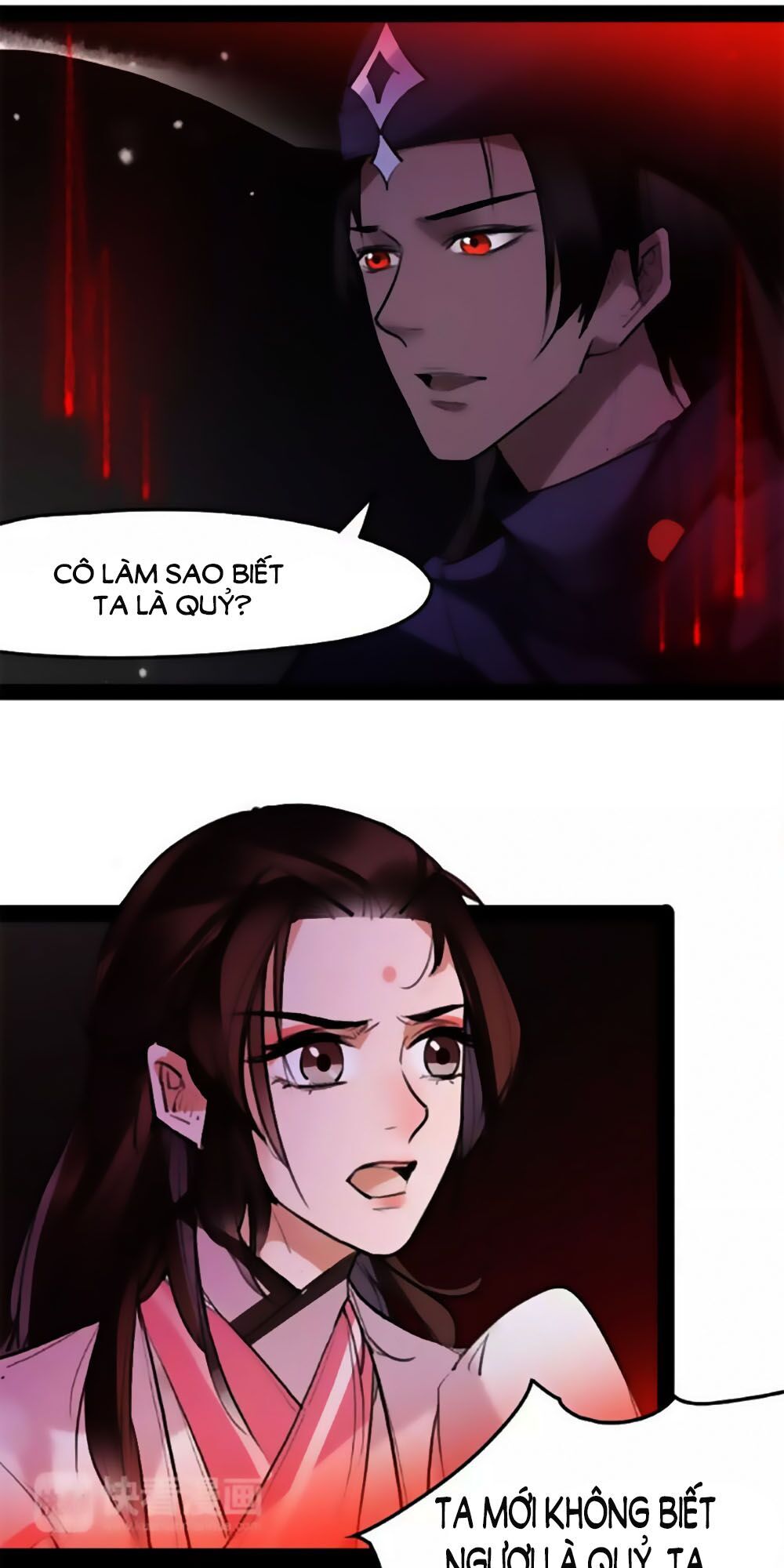Đường Tăng Cũng Quyến Rũ Chap 48 - Next Chap 49