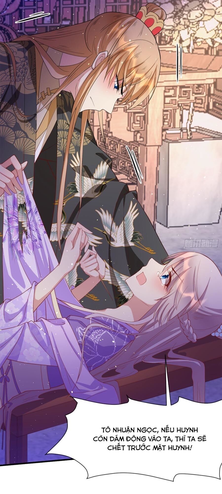Dưỡng Thú Vi Phi Chap 51 - Next Chap 52