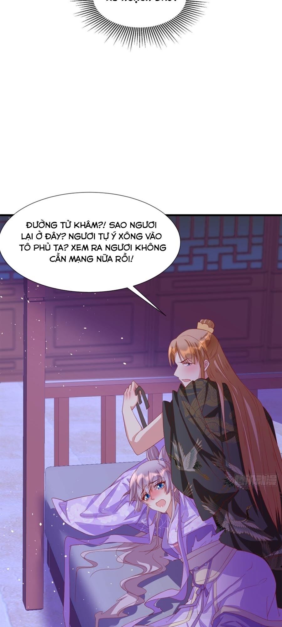 Dưỡng Thú Vi Phi Chap 51 - Next Chap 52