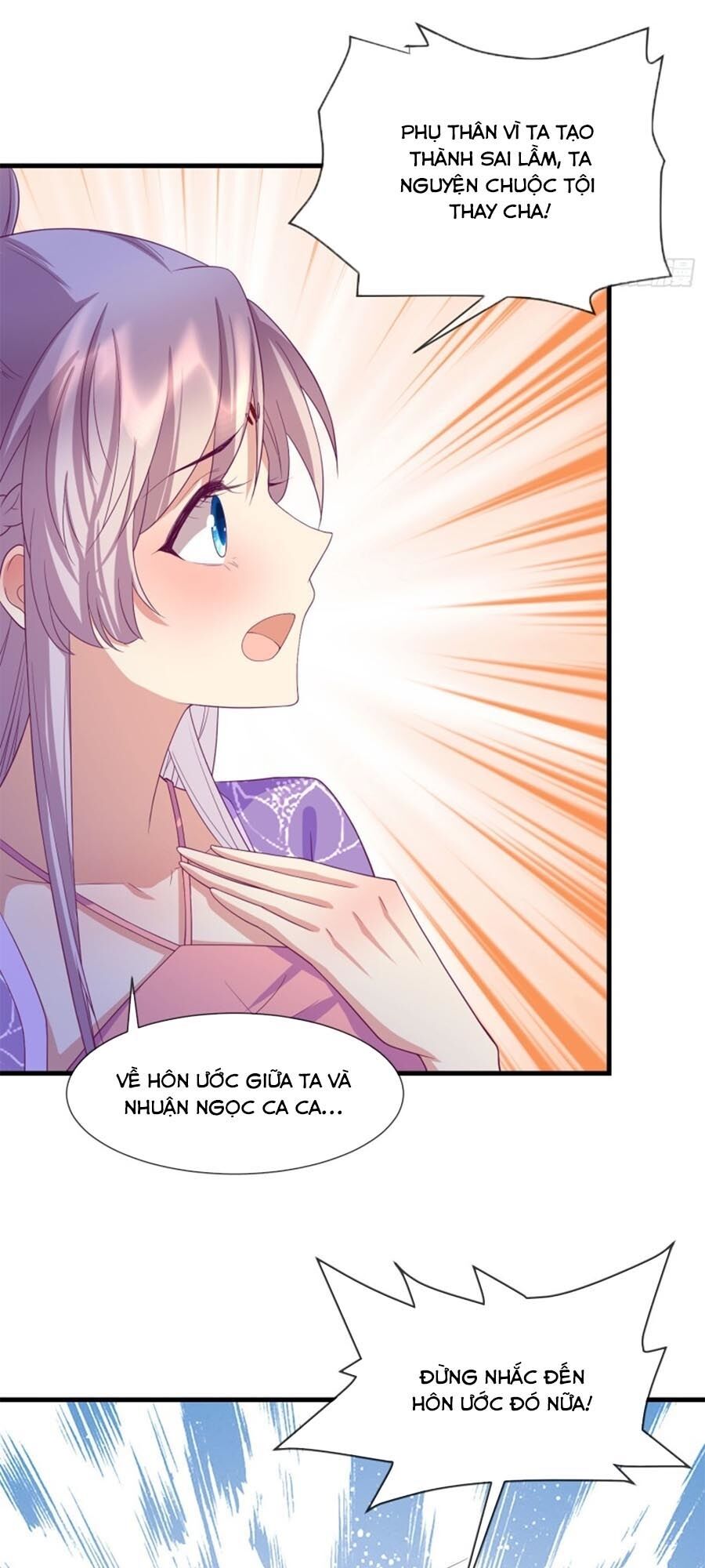 Dưỡng Thú Vi Phi Chap 52 - Next Chap 53