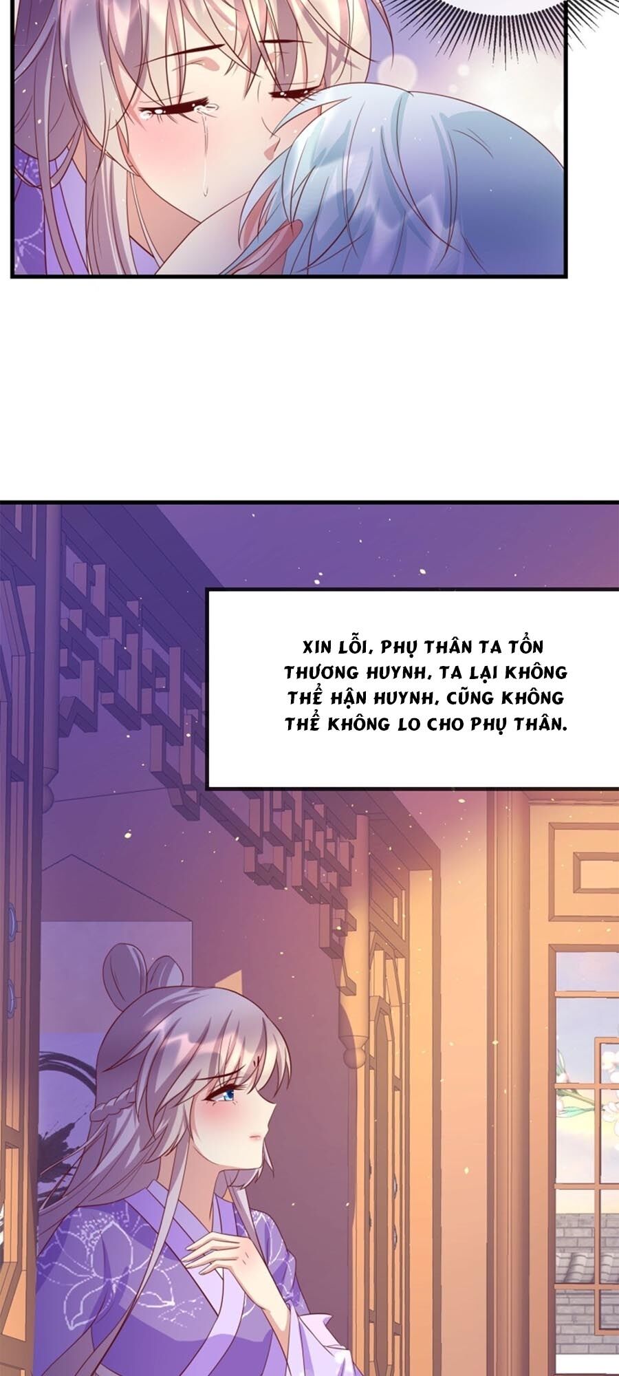 Dưỡng Thú Vi Phi Chap 52 - Next Chap 53