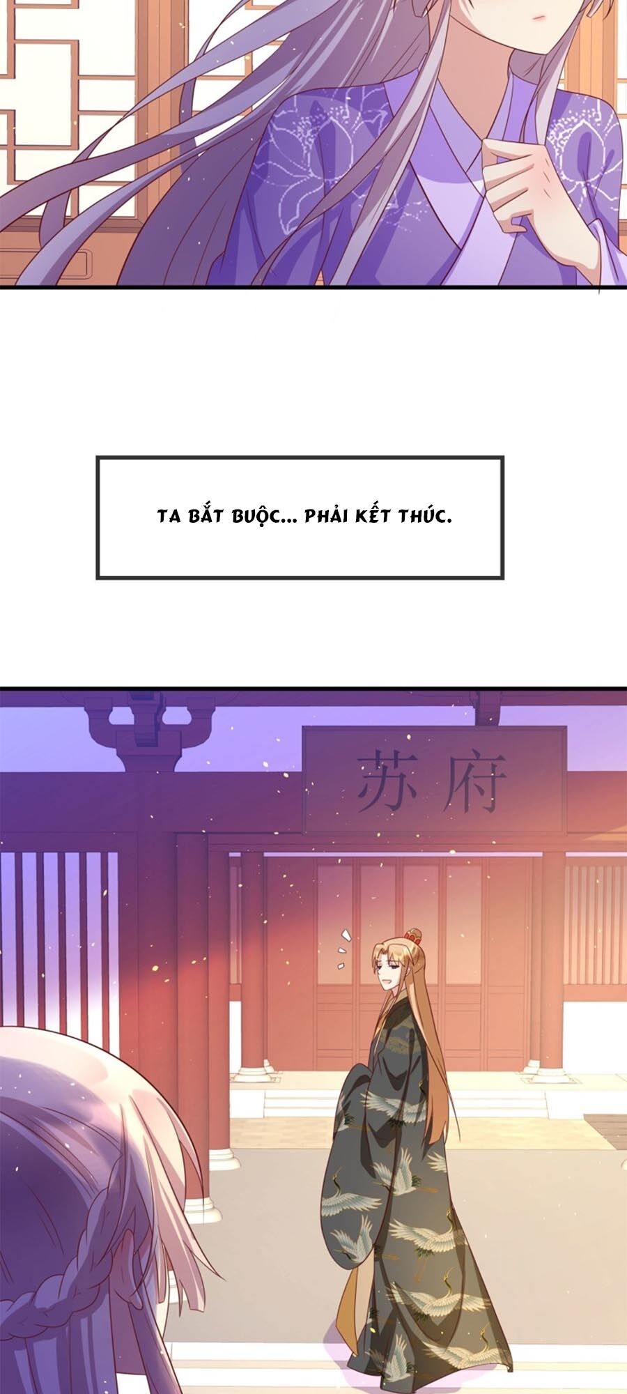 Dưỡng Thú Vi Phi Chap 52 - Next Chap 53