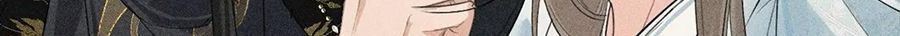 Đứt Cương Chap 19 - Next Chap 20
