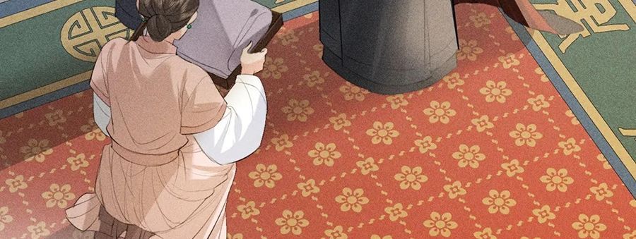 Đứt Cương Chap 19 - Next Chap 20