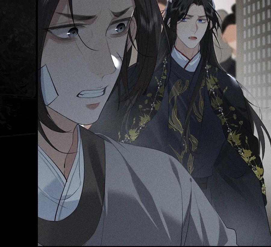 Đứt Cương Chap 21 - Next Chap 22