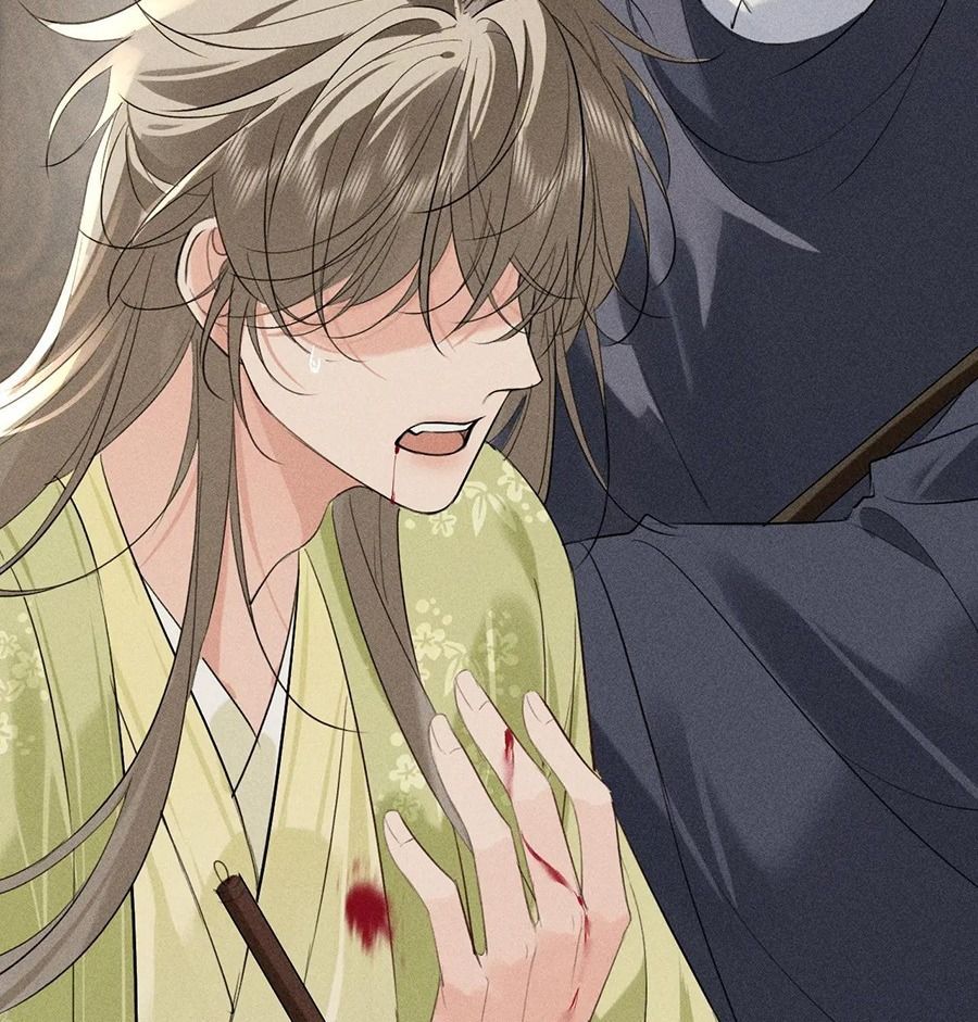 Đứt Cương Chap 24 - Next Chap 25