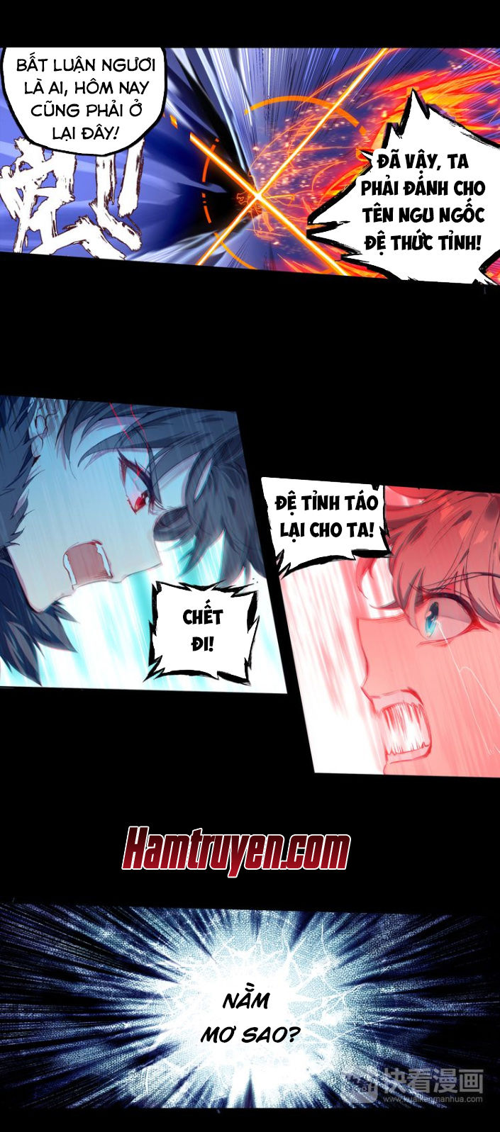Duy Ngã Độc Tiên Chap 0 - Next Chap 1