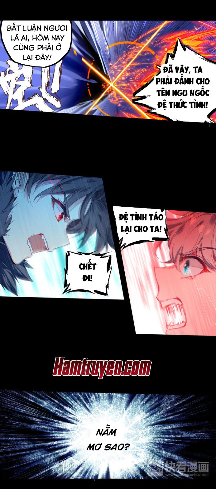 Duy Ngã Độc Tiên Chap 1 - Next Chap 2