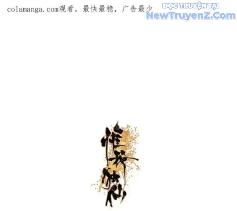 Duy Ngã Độc Tiên Chap 102 - Next Chap 103