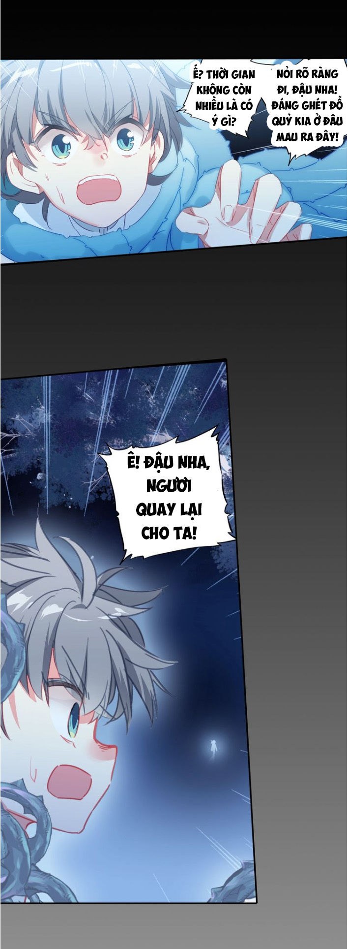 Duy Ngã Độc Tiên Chap 12 - Next Chap 13